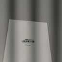 2Set Shower Lanyard for Mastectomy Drain Holder,Drainage Pouch for Mastectomy Recovery,Tummy Tuck/Breast Cancer/Abdominal Debridement Patients Surgical Drain Holder