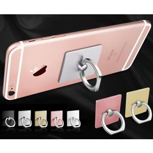 Phone Ring Holder Stand, Cell Phone Grip Mount, 360 Degree Rotation (Silver)