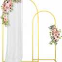 Metal Arch Backdrop Stand, 7.2FT+6FT Wedding Arch Frame, Gold Wedding Arch Backdrop Stand Set of 2, Balloon Arch Backdrop for Wedding Birthday Party Baby Shower Graduation Ceremony Decor