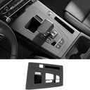 Silicone Center Console Gear Shift Frame Compatible with Audi Q5 2018-2024 | Center Console Gear Shift Panel Fit for Audi Q5 2018-2025, Central Protective Cover Pad, Automotive Interior Accessories
