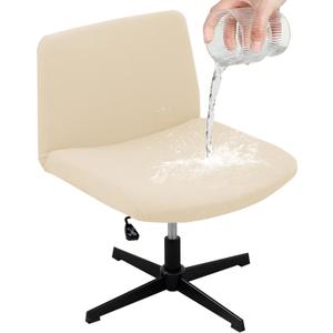 Armless Office Desk Chair Cover Stretch Waterproof Jacquard Wide Seat Mid Back Accent Chair Slipcover Criss Cross Chair Modern Vanity Chair Protector Cover (Beige White)