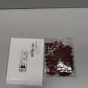 BBTO 100 Pack Artificial Holly Berries Mini 10 mm Christmas Fake Berries Stems Crafts Faux on Wire for Christmas Tree Decoration Flower Branches Ornament Wreath DIY Winter Home(Wine Red)