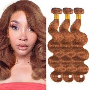 Color #30 Bundles Human Hair Light Brown Bundles 14 16 18 inch LadrXadr 30 Body Wave Bundle 150g