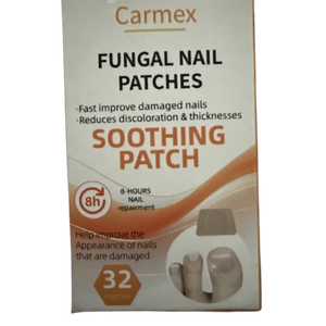 Carmex Toenail Fungus Treatment Extra Strength,Toe Nail Fungus Treatments 32 Pcs,Nighttime Renewal Fungus Nail Treatment Patch,One Patch Every Night for Effective Symptom Relief,Medical-Grade Adhesive (4 Packs)
