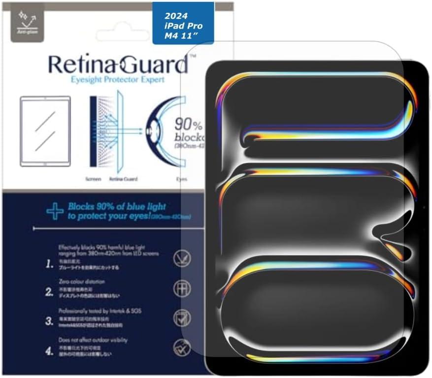Anti Glare & Anti Blue Light Screen Protector for 2025/2024 iPad Pro 11 Inch M5/M4, SGS and Intertek Tested, Blocks Harmful Blue Light