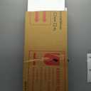 Full Length Mirror - 48"x14" Rectangular Black Over The Door Mirror for Bathroom, Living Room, Bedroom or Locker Room