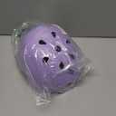 Kids Bike Helmet, Adjustable and Multi-Sport, from Toddler to Youth S