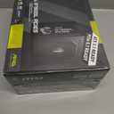 MSI MAG A750GL PCIE5 - EU Cord