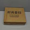 Broom with Dustpan Combo Set, Broom and Dustpan Set with Adjustable Handle, Self-Cleaning Dustpans Teeth for Home Kitchen Office Hall Floor, ZeroGap Lip (White&Grey)