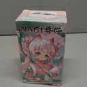 CALEMBOU BJD Blind Box, 1/12 Cute NAGI The Untrammeled Traveler Series BJD Doll, 5.5 Inches Collectable Action Figure for Birthday Gifts (Nagi-XYY-1box)
