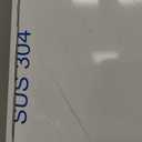 3 Sided Oil Splatter Guard, Upgrade Stainless Steel Anti Splatter Shield for Stove Top Cooktop, Foldable Grease Splatter Screen Oil Barrier, 15.7" x 11.8" (H)