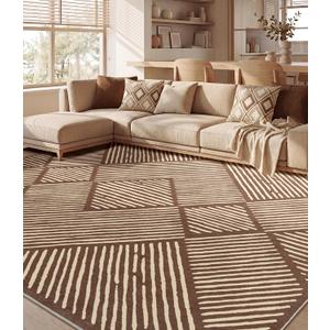 YIHOUSE 8‘x10' Washable Brown Stripe Modern Area Rug for Living Room