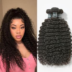 ASHINE Human Hair Bundles Deep Curly Water Wave, Unprocessed Cambodian Raw Hair 20 22 24 Inch, Flip Over Quick Weave Wet and Wave Bundles for Women Natural Black