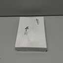 100 Pcs Door Hanger Sign Bulk 3''x 6'' Please Make up Room Please Do Not Disturb Door Knob Hanger Thick PVC Material Frosted Design for Hotel Office Clinic Dorm Session