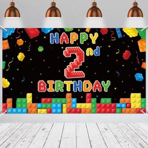 Panelee Building Block Birthday Banner Building Blocks Party Backdrop Decoration Happy Birthday Banner Photography Background for Party, 72.8 x 43.3 Inch(Black,2nd)
