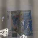 Leidea Paint by Numbers Kit, Seaside Overlook, 20x16 inches, Acrylic on Linen Canvas (Frame)