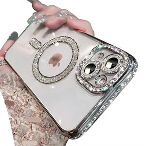 Doulings Magnetic Glitter Diamond for iPhone 13 Pro Max Case[Compatible with MagSafe]Sparkle Rhinestone Camera Lens Protector Plated,Crtstal Clear Slim Military Drop Shockproof Cover for Women,Silver