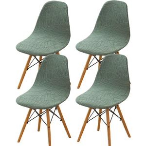 Dining Chair Covers Set of 4, Mid Century Modern Dining Room Chair Covers Jacquard Shell Chair Cover, Stretchable Armless Chair Slipcover for Kitchen, Office, Dining Room and Living Room (Leaf Green)