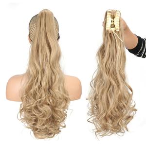 ZJchao Ponytail Extension Human Hair, Claw Clamp/Holder Ponytail Extension Synthetic Ponytails Hairpieces with Claw Clamp/Holder Curly for Women Fake Ponytails Daily Party Use (SH88 16)