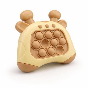 TOYTALES Pop it Pro Game, Fidget Toy with Music for Kids Girl and Boy, Four Modes and Electronic Speed Push Game for Stress Relief and Brain Exercise, Ideal for 3+ Years