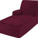ULTICOR Additional Chaise Cover  Burgundy, Large - Left Chaise)