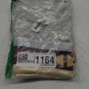 Swono Tribal Patterns Rectangular Tablecloth Vintage Geometric Native Southwestern Style Washable Table Cloth Kitchen Dining Room Table Cover for Party Dinner 50x72 Inch Tablecloths