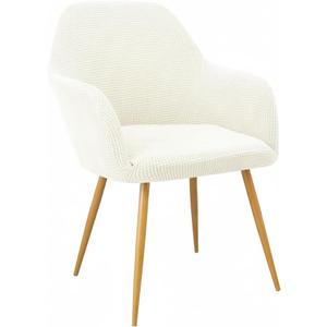 Yonus Dining Room Chair Slipcovers Parsons Chair Covers Sets Armchair Covers Removable Chair Protector Cover Seat Slipcovers for Living Room (1, Warm White)