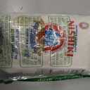 Nishiki Medium Grain Rice, 80 Ounce (EXP 12/22/26)