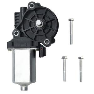 676061 RV Entry Step Motor Compatible with Kwikee and Lippert Components, Replacement 214-1001 2141001 366043 369506 1101428 379147 RV Stair Entry Step Motor