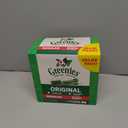 Greenies Veterinarian-Recommended Adult Natural Dental Dog Treats Regular Size, Dog Dental Chews, Original Flavor, 36 oz. Pack, 36 Count