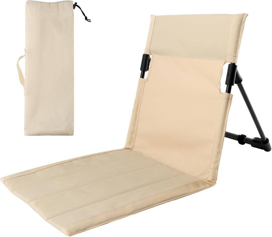 Poolside Edge Seat with Backrest, Foldable Ground Chair 1 Pack, 600D Oxford and Aluminum Frame, Beige, Unfolded 26.77 x 15.55 x 15.94 in, Includes Storage Bag