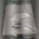 7 Pack Replacement HEPA RLH-6 Vacuum Bags for Riccar SupraLite R10S R10D R10O R10SAND Simplicity Freedom R10S R10D S10P S10SAND Upright Vacuums Cleaner Filter #Part RLH6 SLH6