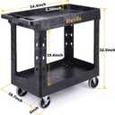 ELAFROS Heavy Duty Plastic Utility Cart 34 x 17 Inch - Work Cart Tub Storage W/Deep Shelves and Full Swivel Wheels Safely Holds up to 550 lbs - 2 Tier Service Cart for Warehouse,Garage, Cleaning