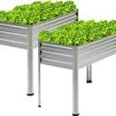 Mofesun Galvanized Raised Garden Bed with Legs, 2PCS 48x18x31.5 Inch Elevated Metal Planter Box, 300lbs Capacity for Vegetables, Flowers, Herbs. Suitable for Garden, Balcony, Patio, Backyard.