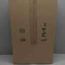 RoomMates RMK4290GM Black Panther Peel and Stick Decals (47.7 " x 30.6 ")