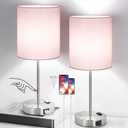 Lynnoland Set of 2 Touch Control Table Lamps, 3-Way Dimmable Bedside Nightstand Lamps for Bedroom Living Room Nursery, 800 Lumens 5000K Warmlight Bulbs Included ((2 Pack)Pink & Brushed Nickel(Base)-5000K Bulbs Included)