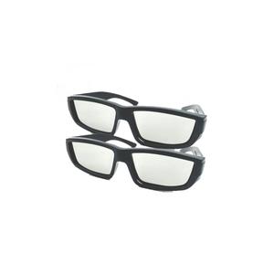 2 Plastic Solar Eclipse Glasses