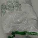 White Sheer Tulle Curtains - , 41"×86" Long, Rod Pocket, for Bedroom & Living Room, Pack Of 12 