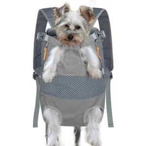 Pet Carrier Backpack, Adjustable Dog Carrier Legs Out Front Small Bag for Small Medium Dogs Cats Travel Bag for Walking Hiking Camping-Grey