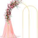 7.2FT+6FT Arch Wedding Arch Backdrop Stand, Heavy Duty Metal Arch Frame for Balloons, Flowers & Fabric, Event Decoration Stand for Ceremony, Party & Photos