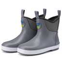 HISEA Kid's Deck Boots Waterproof Lightweight Ankle Rain Boots for Boys Girls Rubber Boots Non-slip Child Rain Shoes 7