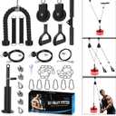 Concho Weight Pulley System, Upgraded Cable Pulley System Gym with Adjustable Weight Cable&Detachable Handles, Workout Pulley System for LAT Pulldown Triceps Biceps Curl Chest Home Gym Attachments (black)