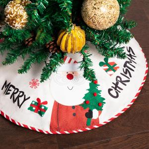 Mr. Pen- Christmas Tree Skirt, 24 Inches, Small, Christmas Skirts for Xmas Trees (Burlap)