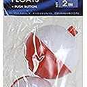 2" RED White Floats (2PK)