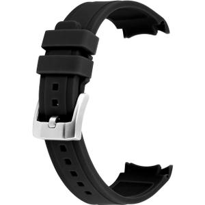 YISIWERA 22mm Rubber Watch Band Premium Crafter Silicone Universal Curved Ends Watch Strap Bracelet Brushed Stainless Steel Pin Buckle For Men Women (Black)