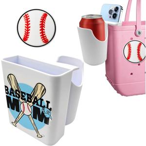 Baseball Phone and Cup Holder for Bogg Bag,With 1 Baseball Charm,ABS Organizer Accessories for All Brands/Sizes Rubber Beach Bag-White