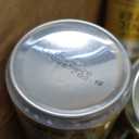 Fever-Tree Tonic Water Premium Mixer 5.07 fl oz Aluminum Can 24 Pack + 20 Plastic Stirrer Sticks by KOOL8SHOP Infinite Deals, 08/2026