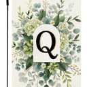 CROWNED BEAUTY Monogram Initial Letter Q Garden Flag Outside 12x18