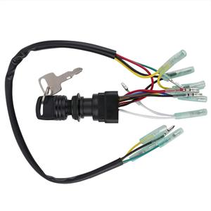 Ignition Switch Assembly,Main Key Remote Control Box Ignition Starter Switch Replacement for Yamaha Outboard Motors 703-82510-44-00,703-82510-43-00,703-82510-42-00,703-82510-11-00
