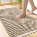Smiry Waffle Bath Mat 24x17, Extra Soft Absorbent Bathroom Rugs, Non Slip Machine Washable Quick Dry Bath Rugs for Bathroom Floor, Tub, Shower, Home Decor Accessories, Brown & Cream